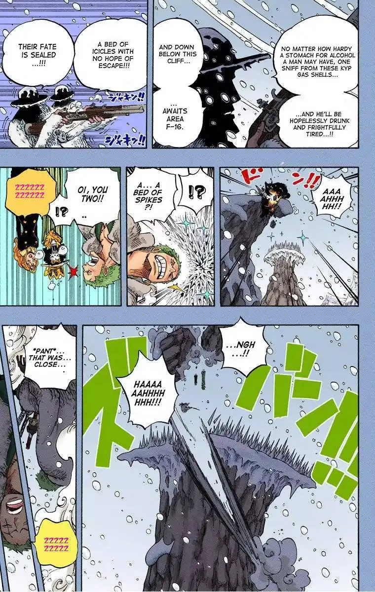 One Piece - Digital Colored Comics Chapter 669 5